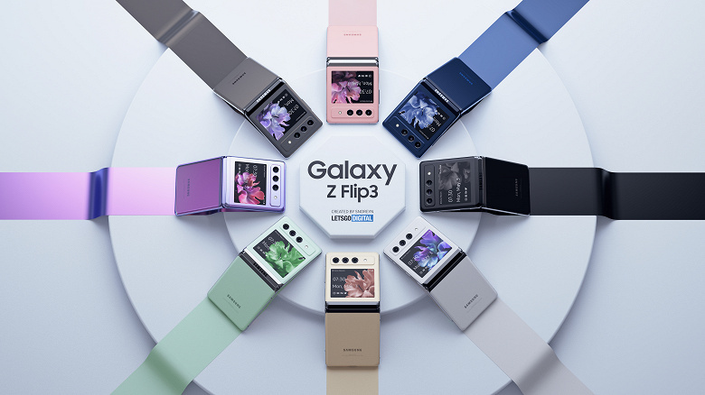    Samsung Galaxy Z Flip 3   