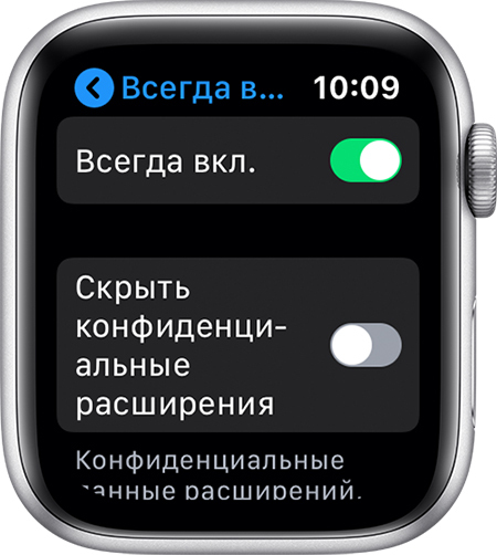  iphone    apple watch 