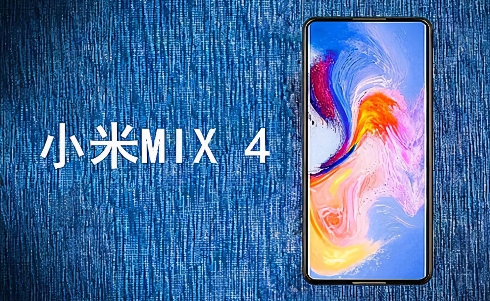 Xiaomi   ,     - Mi Mix 4