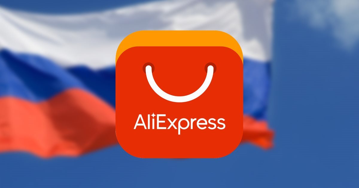Mail.ru Group     AliExpress     