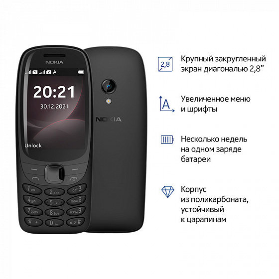       Nokia 6310