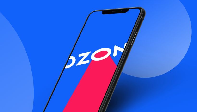  ozon    - 
