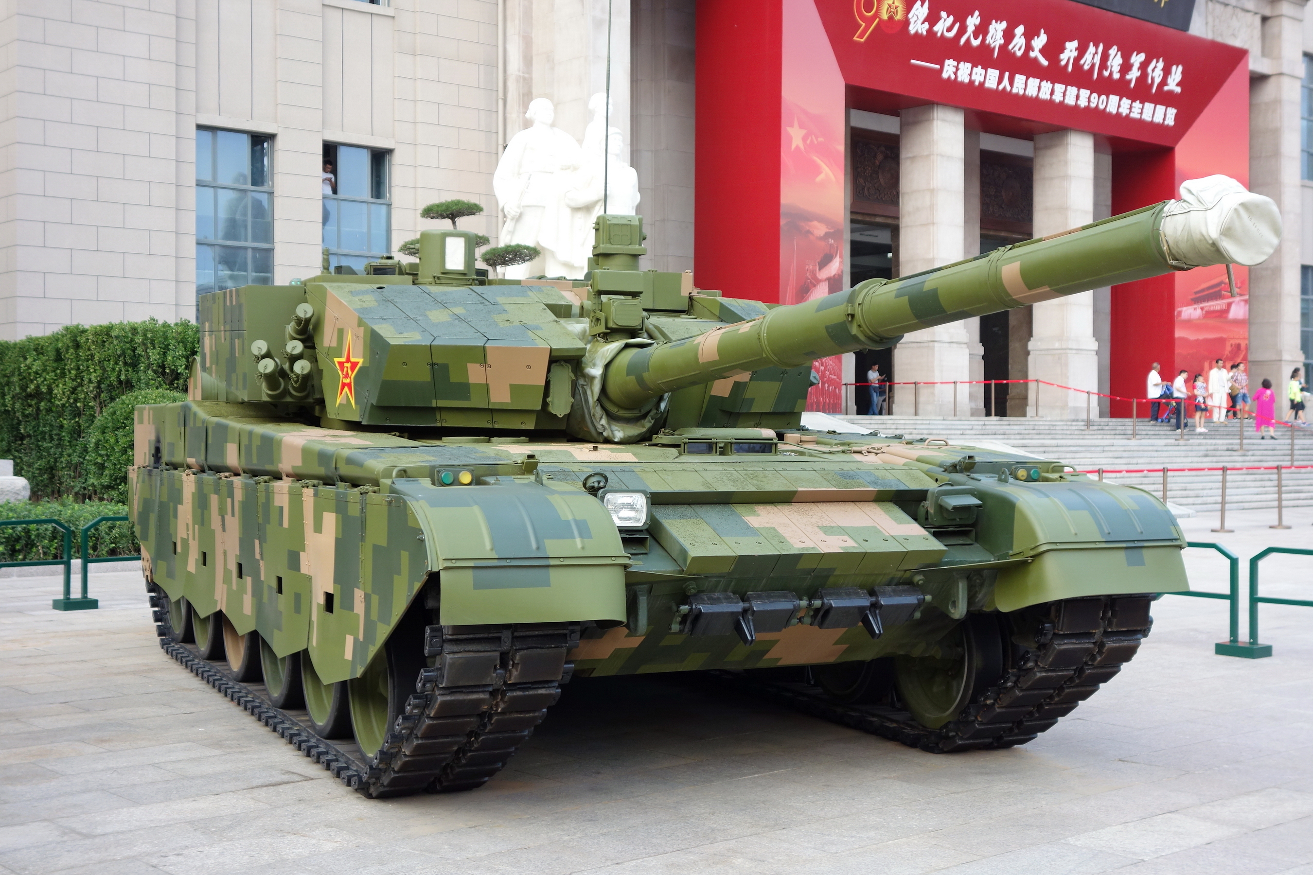     Type 99   -90   Abrams