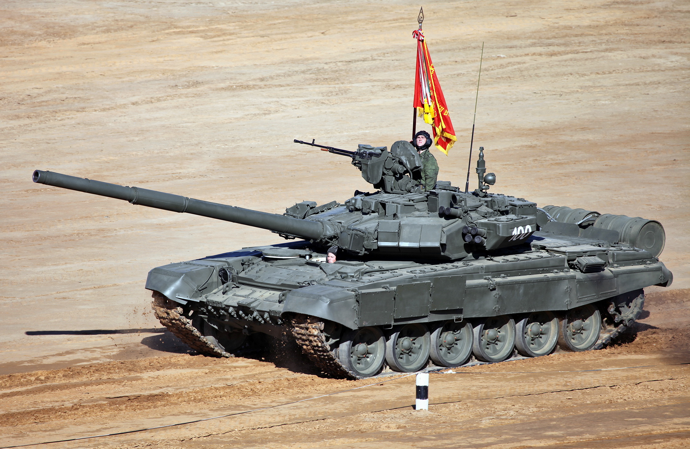     :  -90   Abrams
