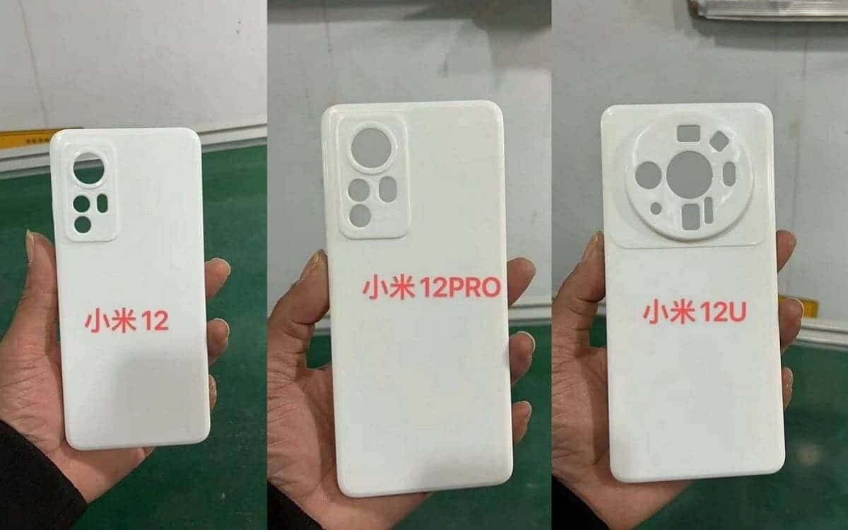        Xiaomi 12 Ultra