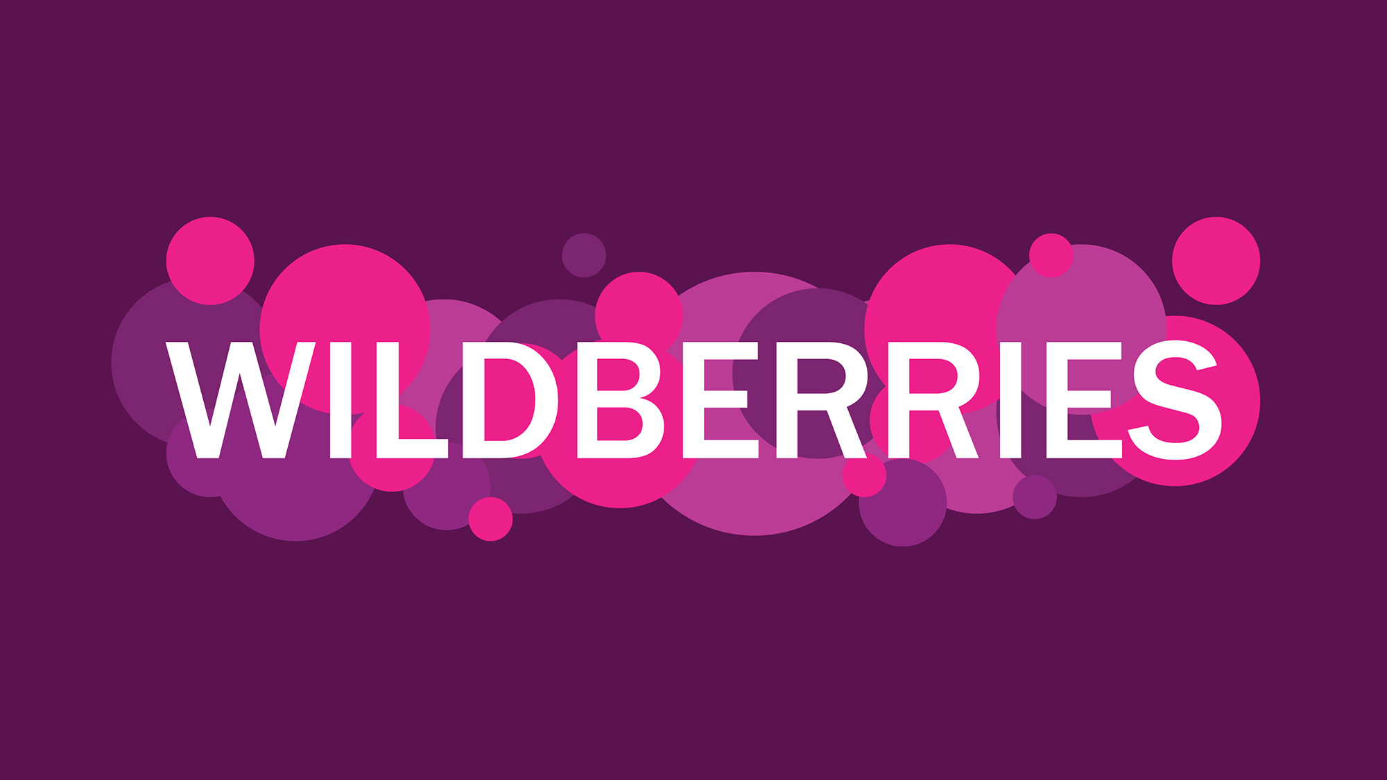  Wildberries         ?   