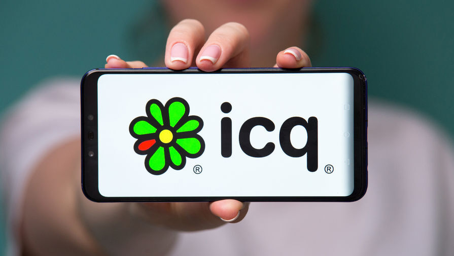     2000- ICQ