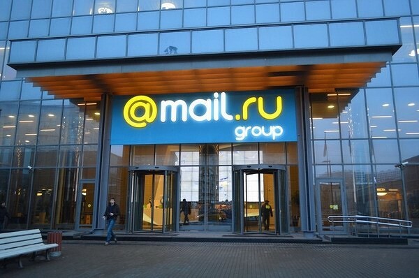       Mail.Ru:   Microsoft