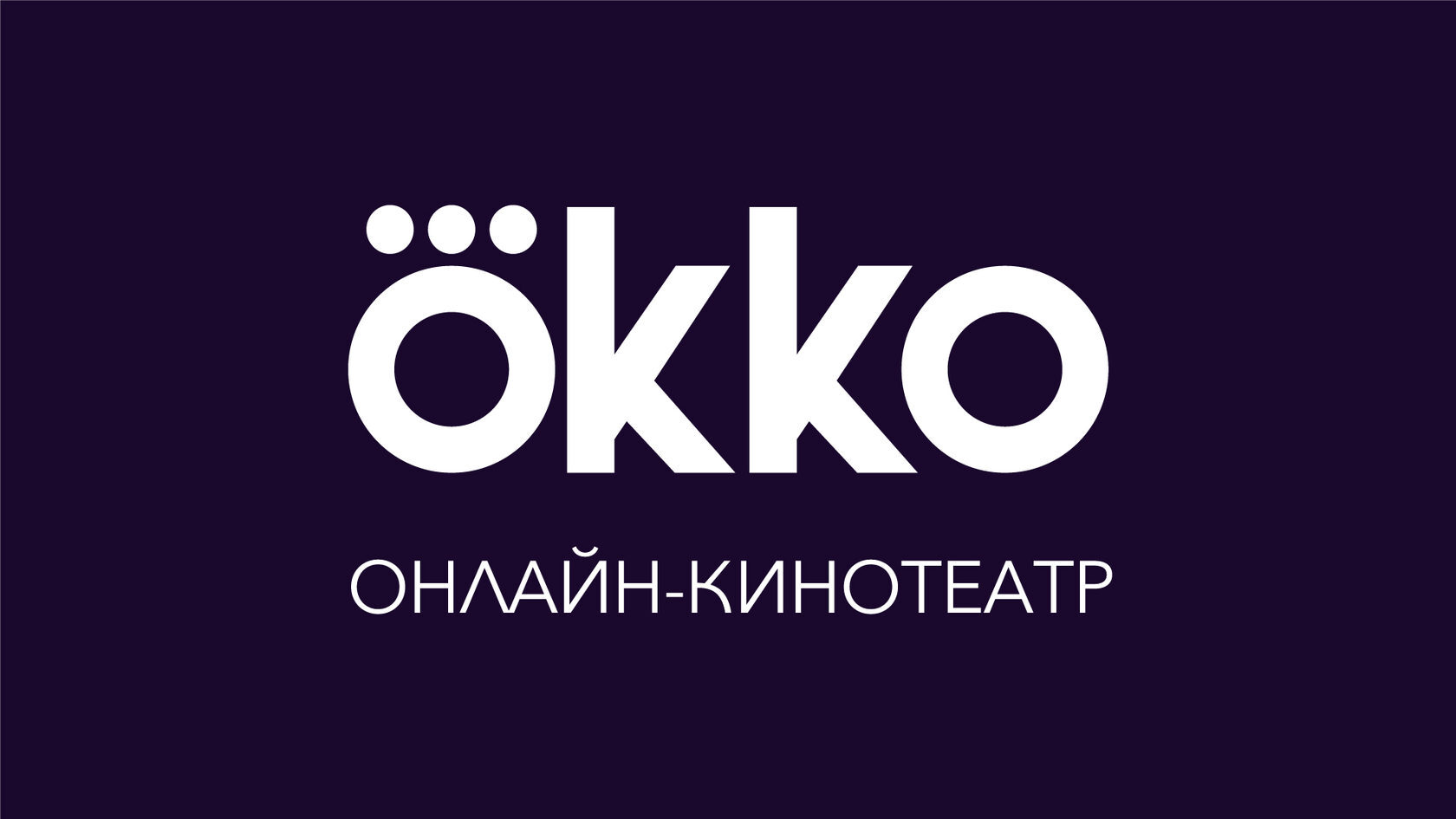  app store     - okko 