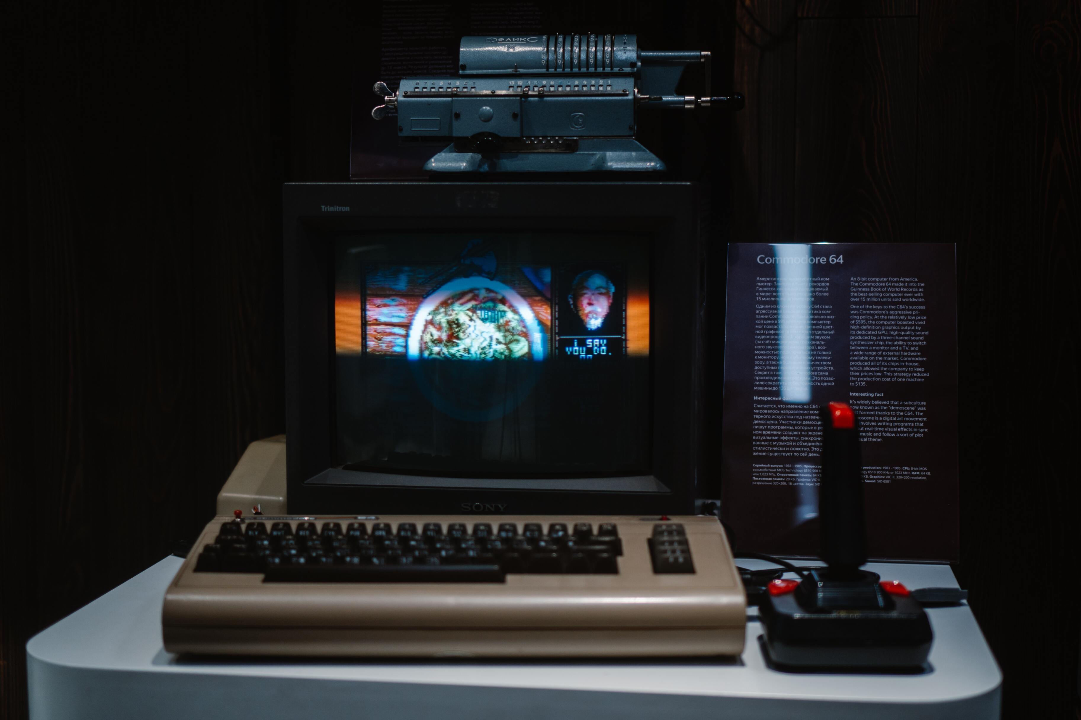  -     Commodore 64