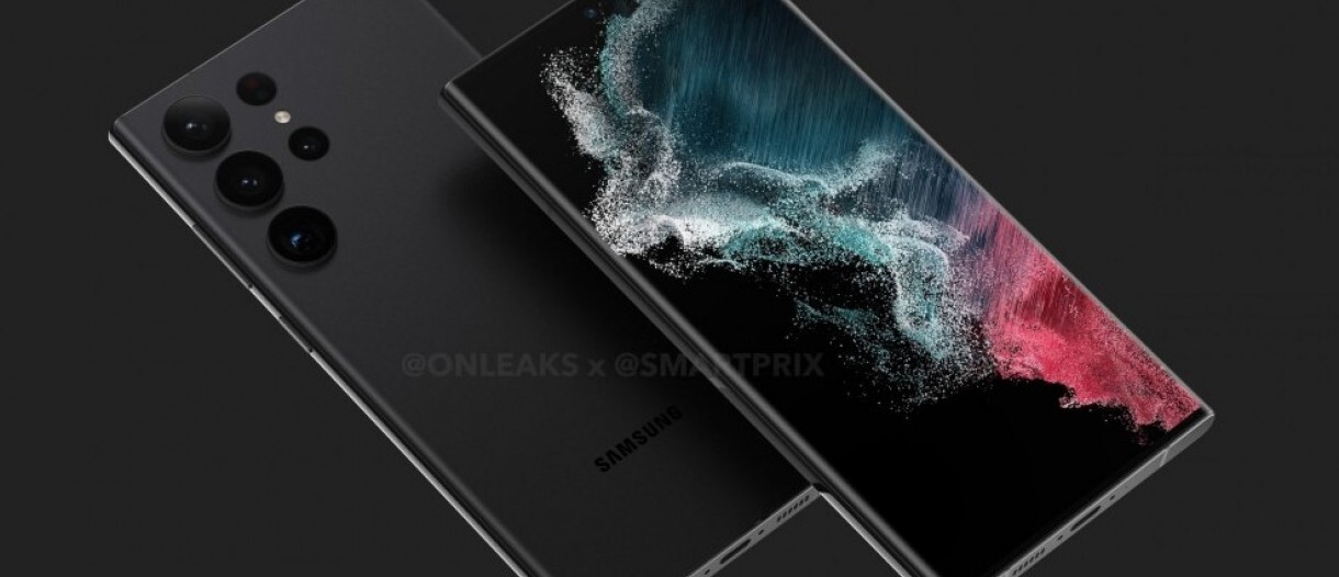    Samsung Galaxy S23 Ultra     