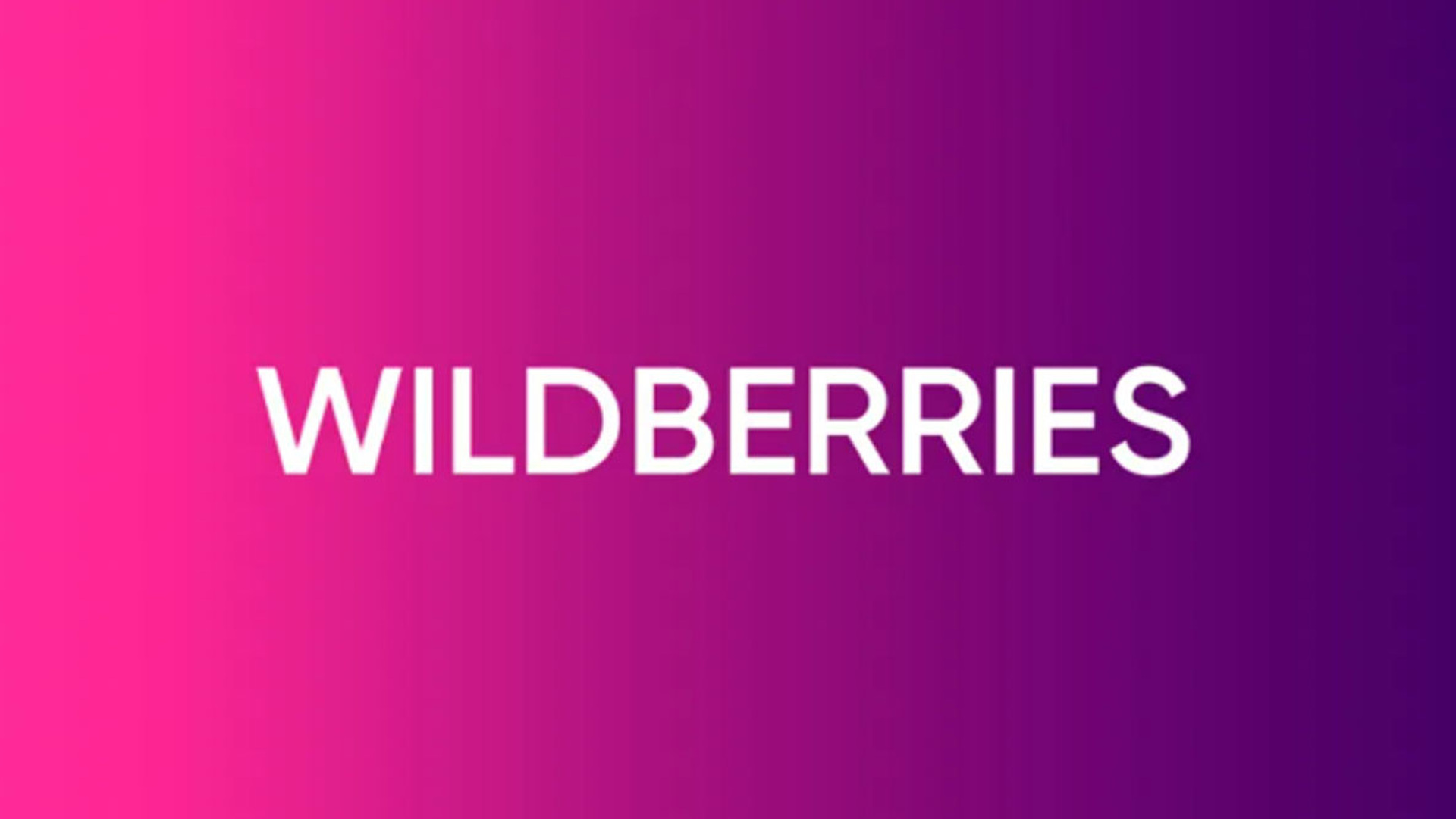  1   Wildberries    