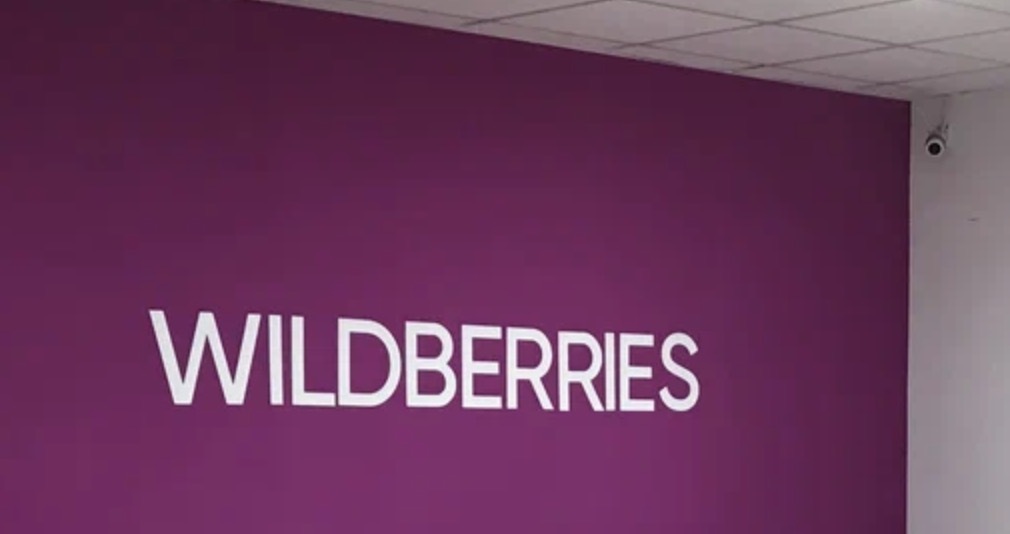  wildberries    