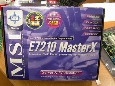 Должностная Инструкция Машиниста Железнодорожного Крана