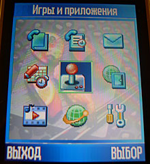 Лучшая электронная книга