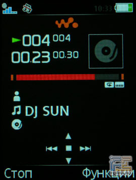 Пользовательский интерфейс Sony Ericsson W580i 3