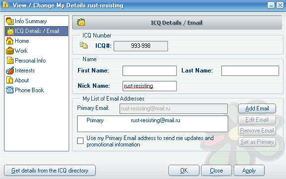 Словарь Словарь