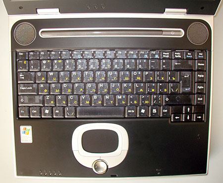 Телевизору