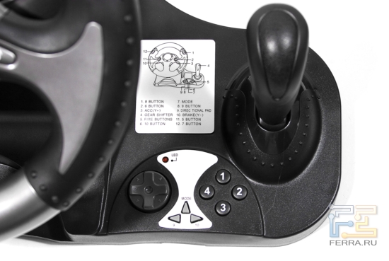 Драйвера Для Игрового Руля Gembird