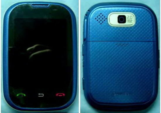 Рубеж-2оп руководство по эксплуатации