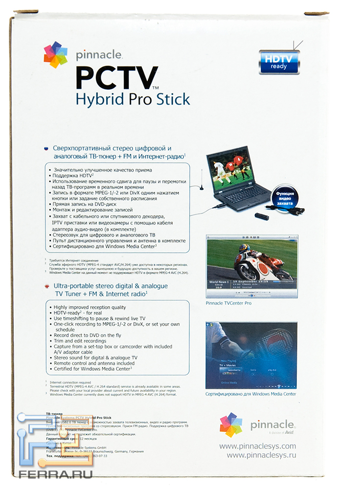 Pinnacle Pctv Media Center Windows 7 Download kulturaessential