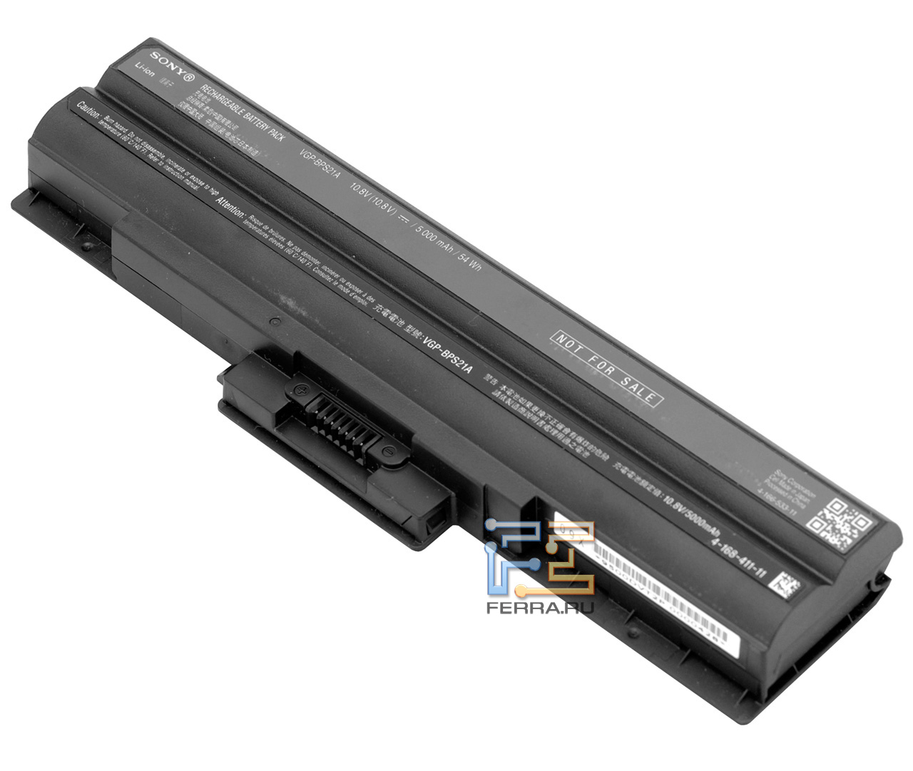 Sony h4311 аккумулятор Sony h4311 аккумулятор