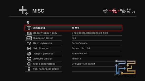 Программа file extension djvu to pdf