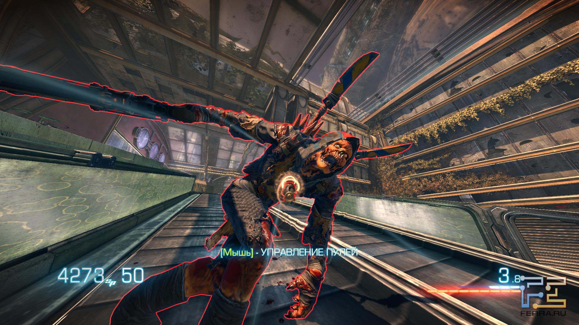 Повелитель пуль игра. Bulletstorm limited edition управляемый монстр. Мистер буллит. Bullet ride игра. Мистер буллет скрины.