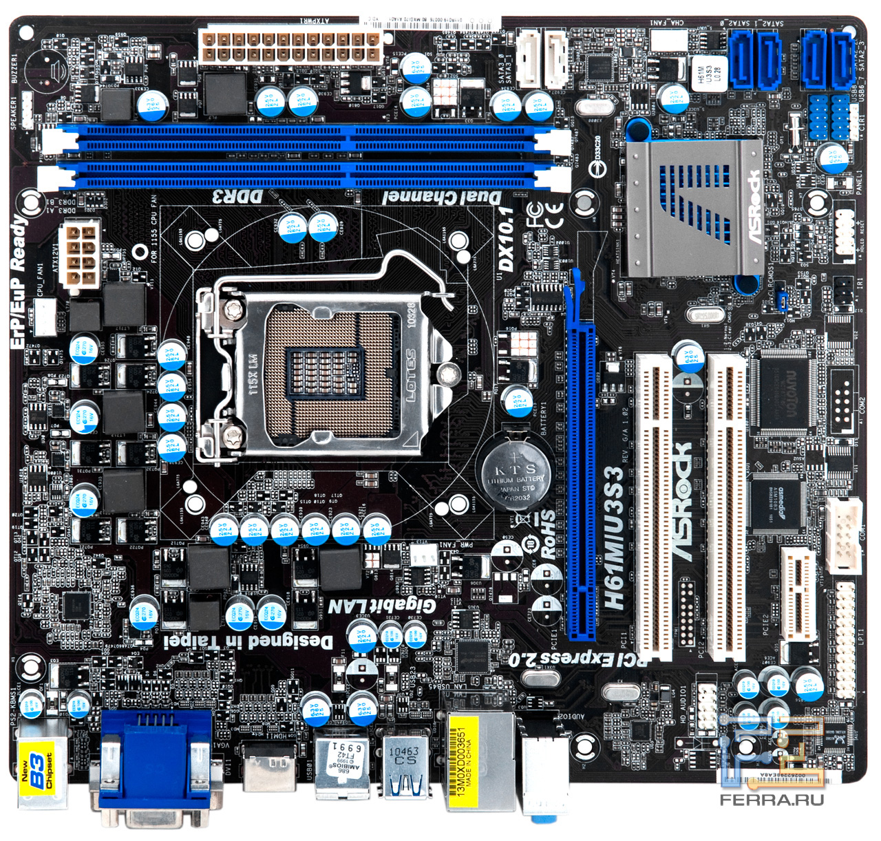 Набор логики Intel H61 Express. Обзор материнской платы ASRock H61M ...