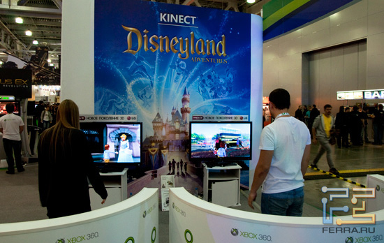 Игромир 2011: Kinect и Disney - идеальное сочетание для детских игр