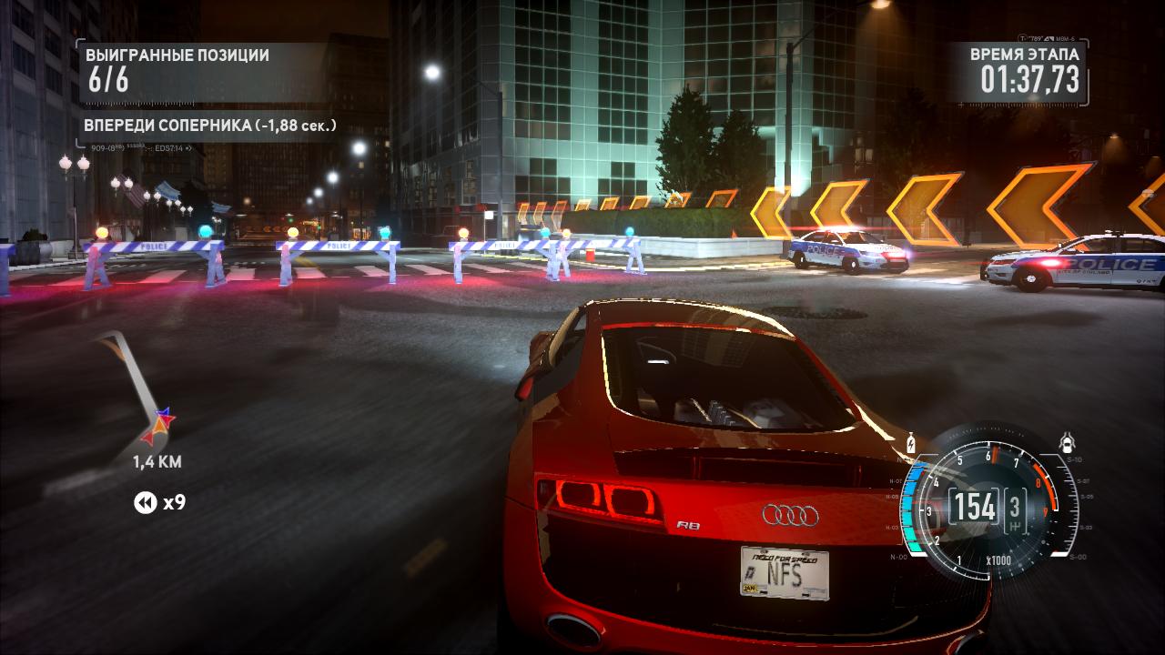 Need for speed: undercover (2008). Need for speed™ rivals карта\. Нфс мост вантед 2012 геймплей. Ps3 need for speed heat. Недфорспид ривалс пс4.