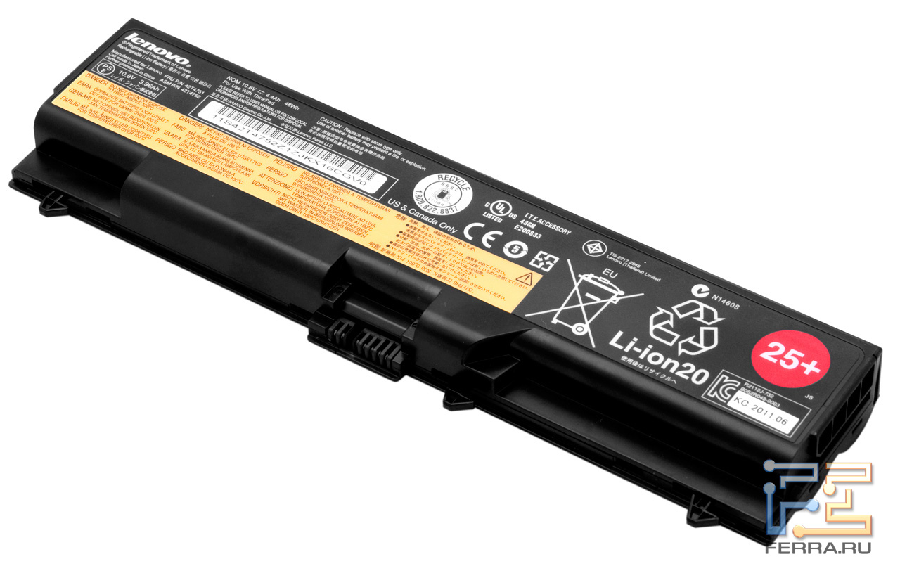 Аккумулятор lenovo e440