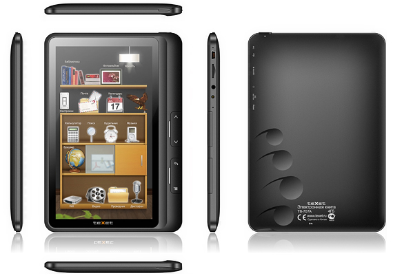 Texet Tb 126 Usb Драйвер