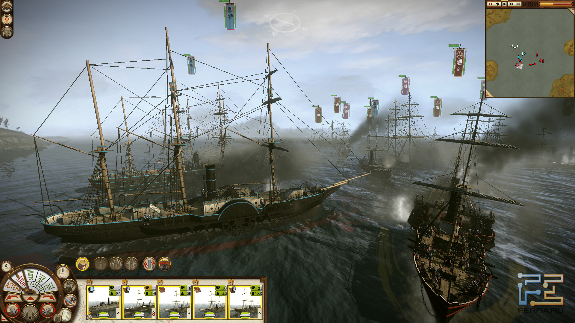 Игры Про Морские Сражения