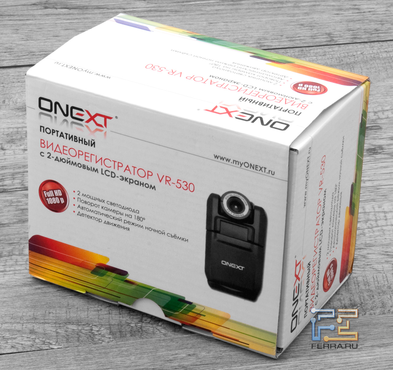 Видеорегистратор onext vr 325 инструкция