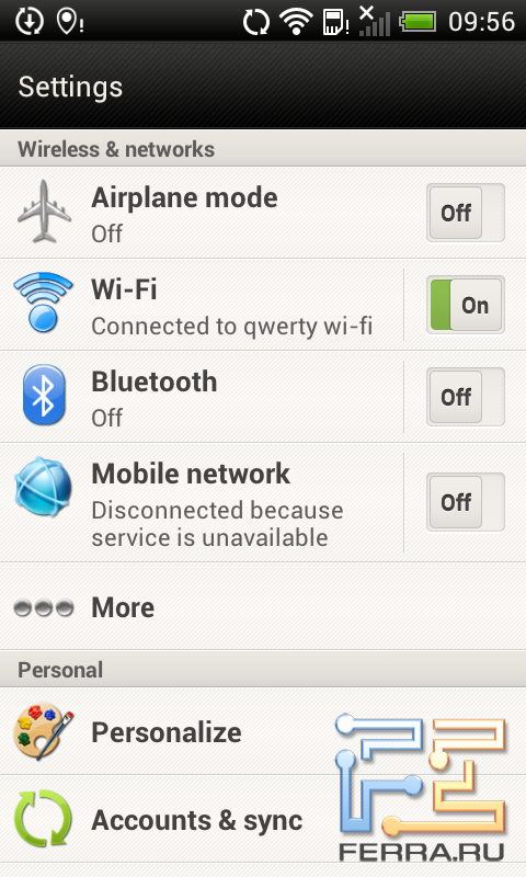 Htc как настроить время