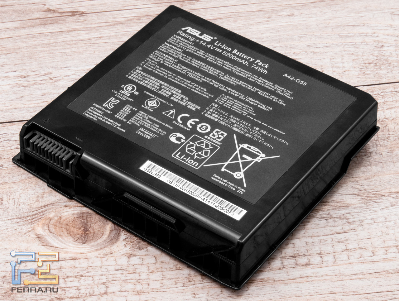 Аккумулятор asus g55v