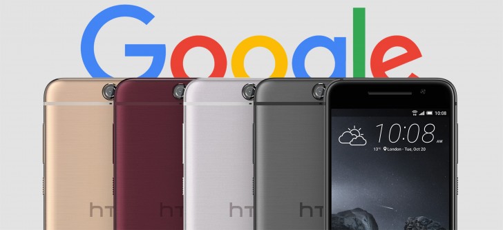 HTC объявит о продаже Google завтра