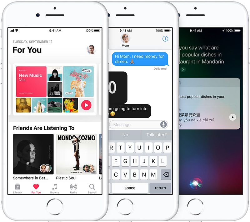 Apple выпустила обновление iOS 11.0.3