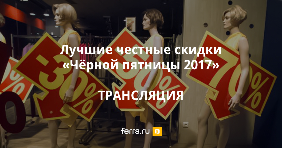 519060.png?1511432206