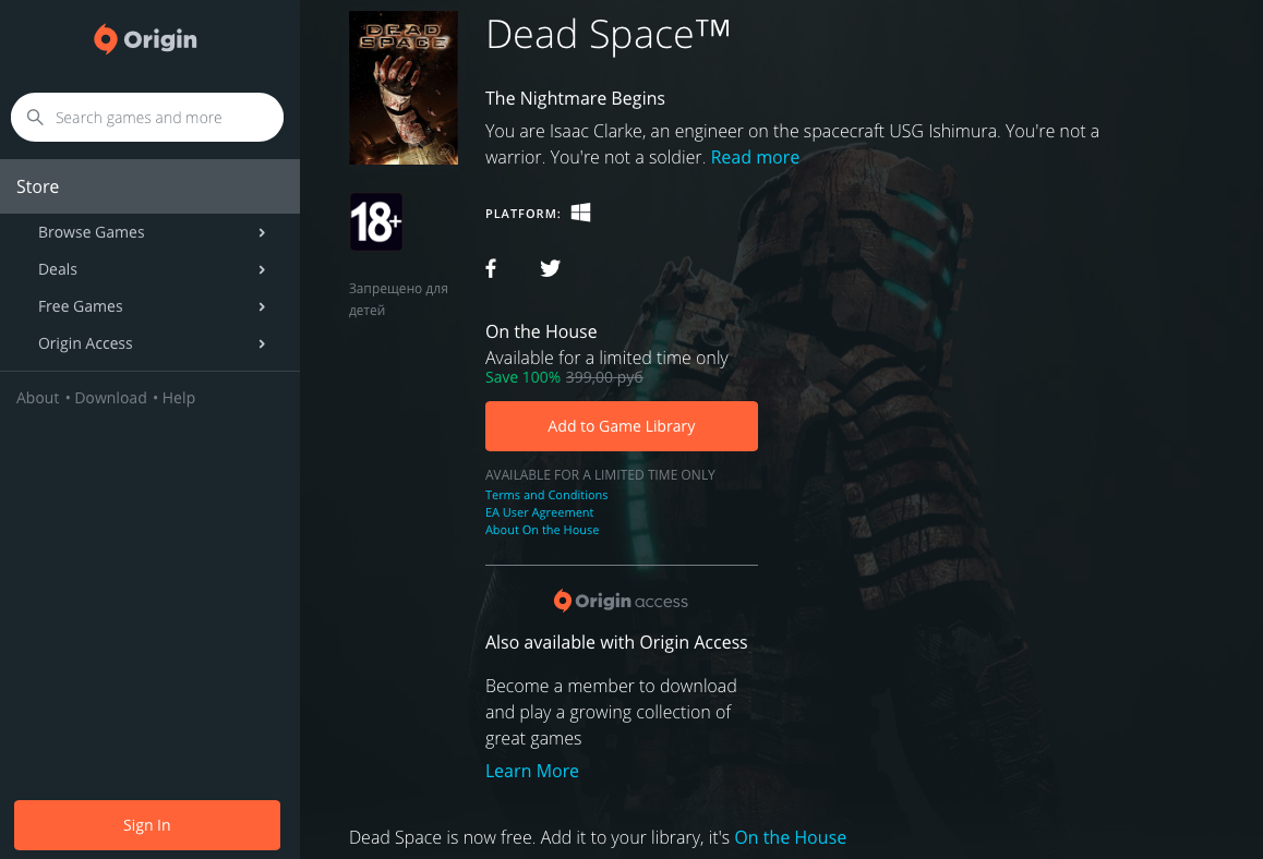 Шутер Dead Space доступен бесплатно на  EA Origin