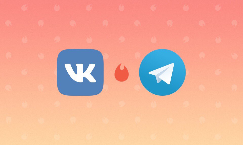 ВКонтакте предлагает бесплатную рекламу Telegram-каналов 