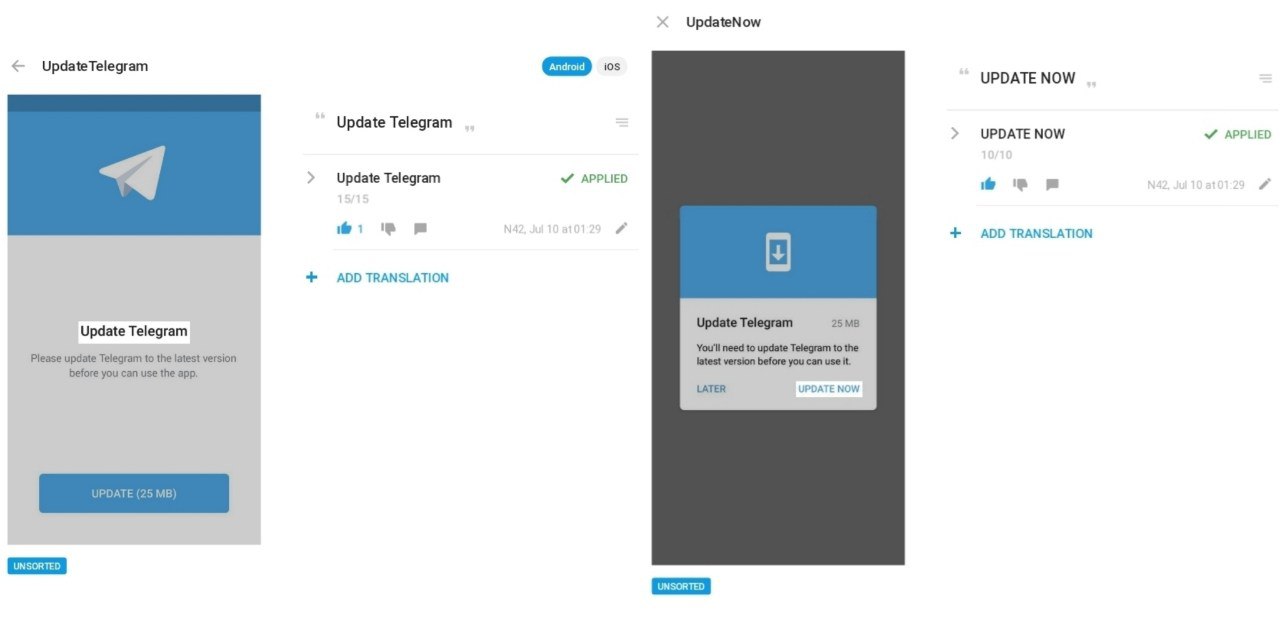 Telegram будет обновляться даже без Google Play и Apple App Store