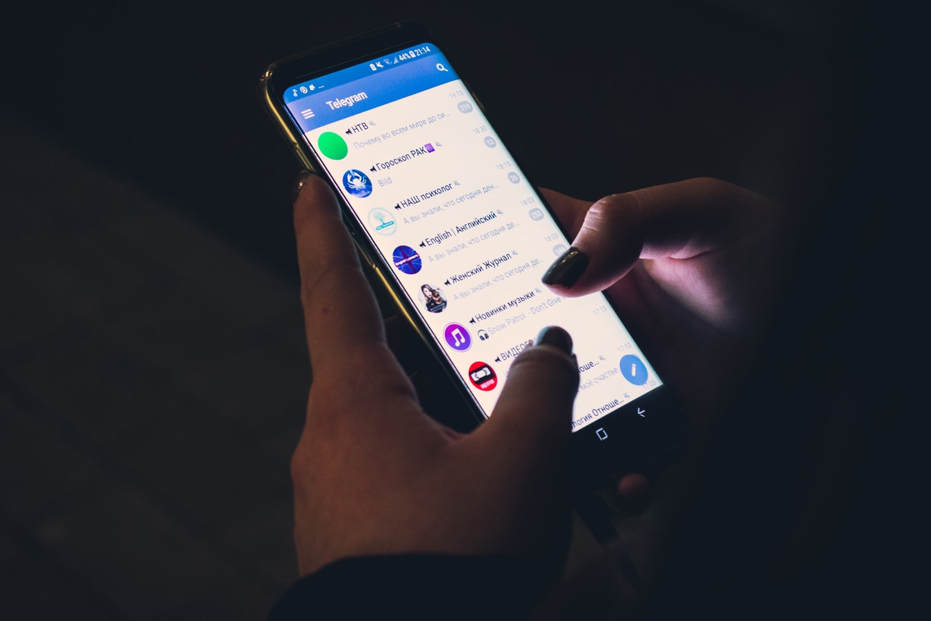 Уязвимость в Telegram может открыть номер телефона пользователя