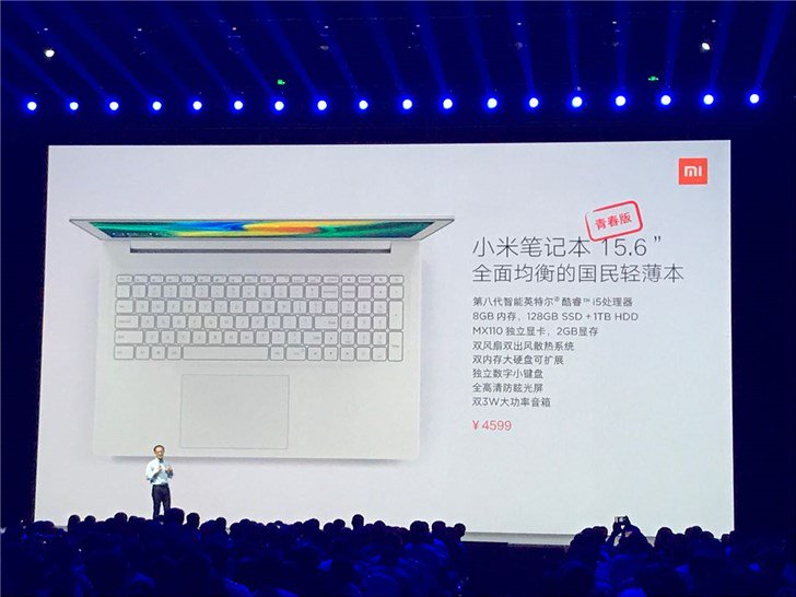 Xiaomi представила ноутбук Mi Notebook Lite