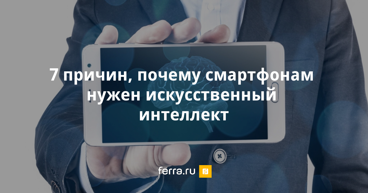 536140.png?1540654266