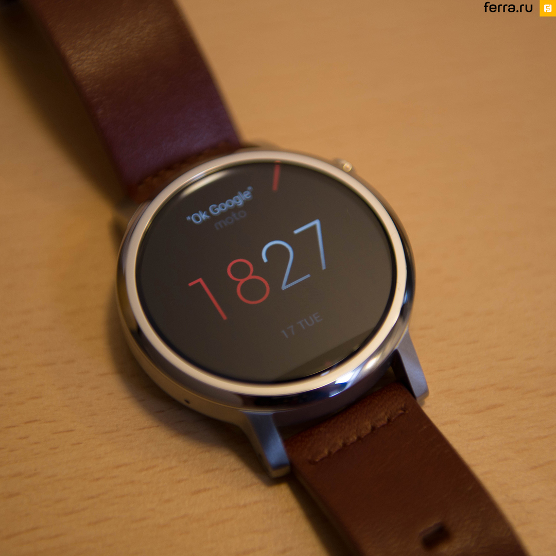 Moto 360 