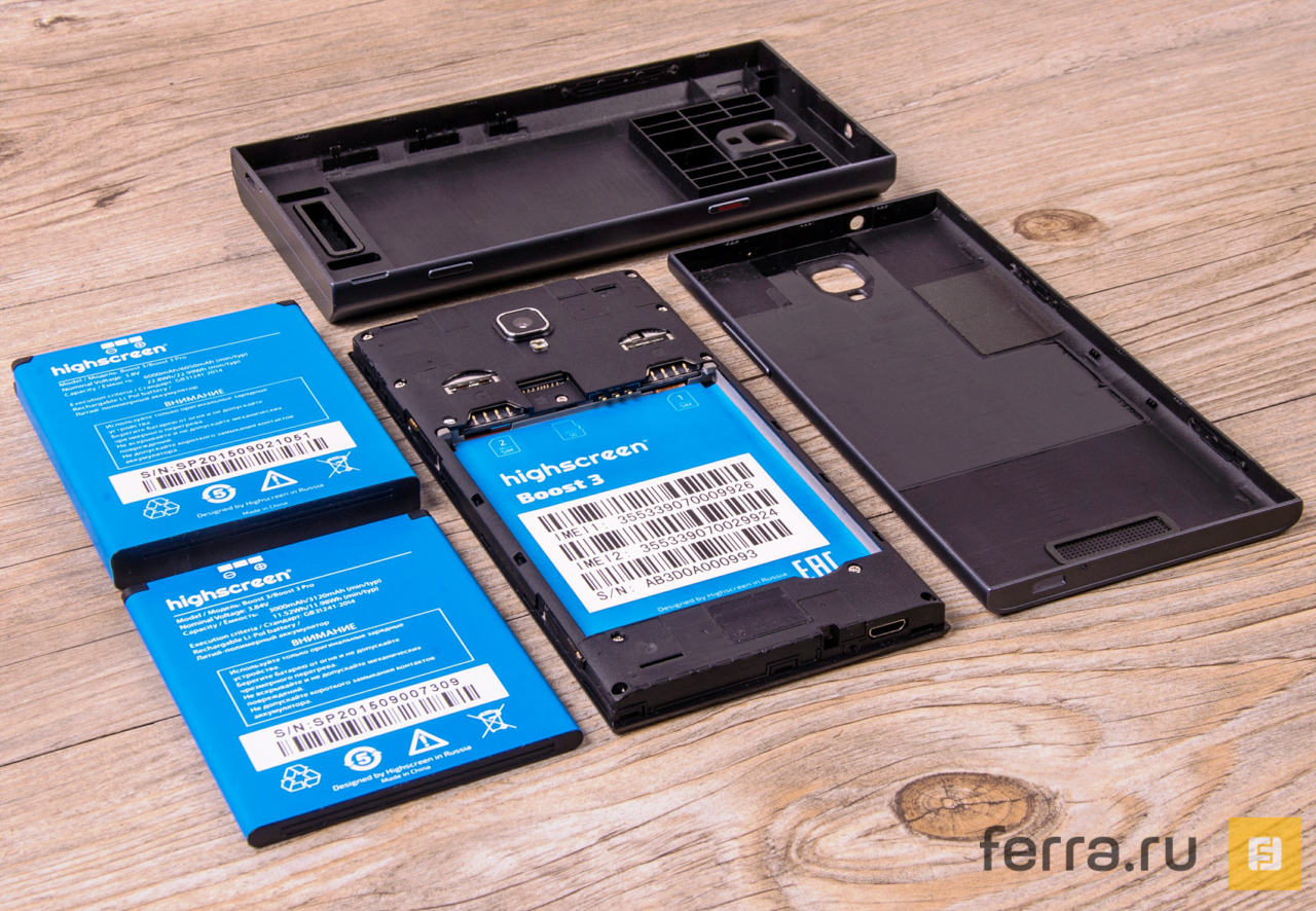 Boost 3 Se Pro Купить