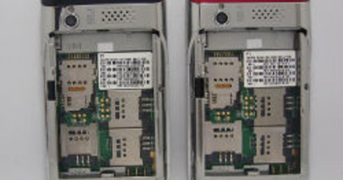 Телефоны 4 Сим Купить