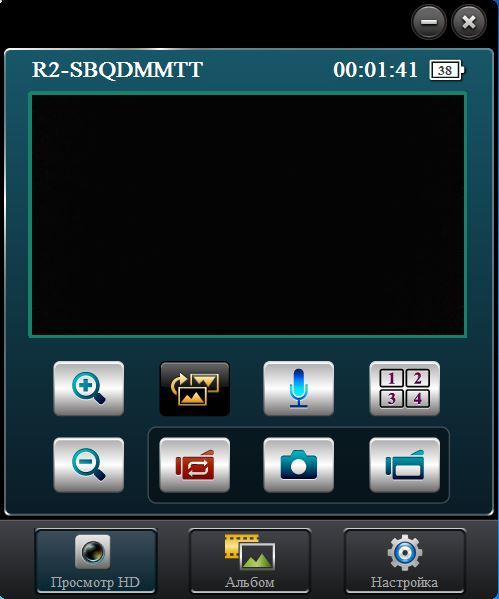 Видеорегистратор с Wi-Fi и «облаком». Обзор Highscreen BlackBox Connect ...
